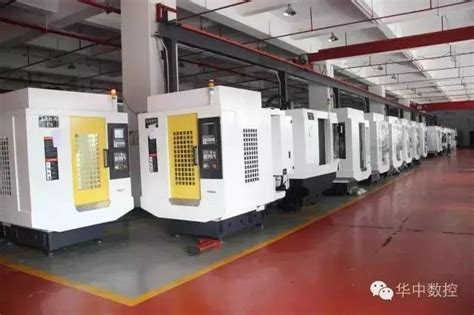 Application Of HuazhongCNC CNC System in 3C Processing